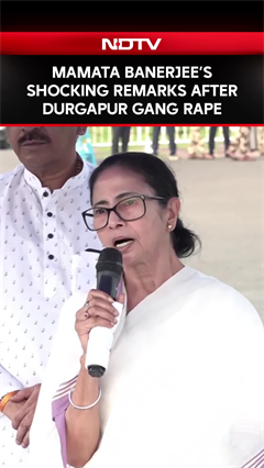 Video: Mamata Banerjee | 'How Was She Out At 12.30 am?' Bengal CM's Shocker After Gang Rape