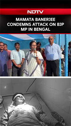 Mamata Banerjee Condemns Attack On BJP MP In West Bengal