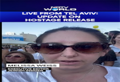 Gaza Hostage Release | All Hostages Freed By Hamas After 2 Years, What's Happening In Tel Aviv? Gaza Hostage Release | All Hostages Freed By Hamas After 2 Years, What's Happening In Tel Aviv?