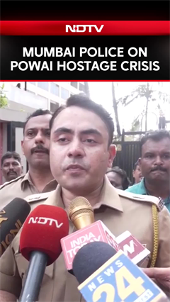 Mumbai Hostage Crisis: Mumbai Police Explains The Powai Hostage Crisis Mumbai Hostage Crisis: Mumbai Police Explains The Powai Hostage Crisis