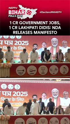 NDA Releases Bihar Manifesto | Jobs, Women, Infra, Education: NDA Releases Bihar Manifesto NDA Releases Bihar Manifesto | Jobs, Women, Infra, Education: NDA Releases Bihar Manifesto