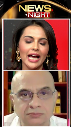 Ant-India Map: Yunus Gift To Pakistan Ant-India Map: Yunus Gift To Pakistan