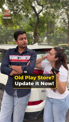 Old Play Store? Update it now