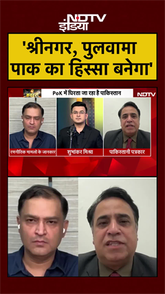 Video: Major Gaurav Arya On PAK: 'श्रीनगर, पुलवामा पाक का हिस्सा बनेगा..' #shorts #viralvideo #indvspak