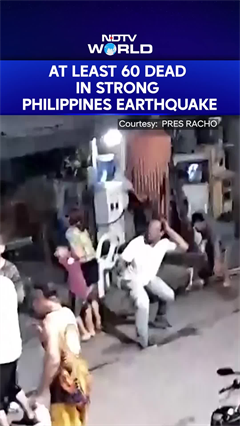 Philippines Earthquake | Video Captures Chaos As 6.9-magnitude Quake Hit Philippines