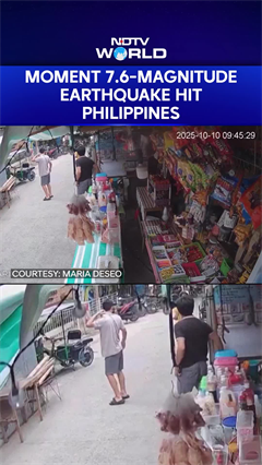 Video: Watch: Moment 7.6-Magnitude Earthquake Hit Philippines