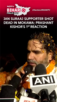 Jan Suraaj Supporter Shot Dead In Mokama; Prashant Kishor's First Reaction After Attack
