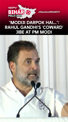 Rahul Gandhi Vs PM Modi | "Modiji Darpok Hai...": Rahul Gandhi's 'Coward' Jibe At PM Modi