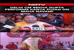 Delhi CM Rekha Gupta Performs Kanya Pujan On Maha Navami In Shalimar Bagh Delhi CM Rekha Gupta Performs Kanya Pujan On Maha Navami In Shalimar Bagh