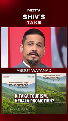 India Matters: 'Why'anad: Destination Dynasty?: Karnataka's Tour De' Farce?