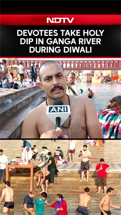 Diwali 2025 | Devotees Take Holy Dip In Ganga River During Diwali