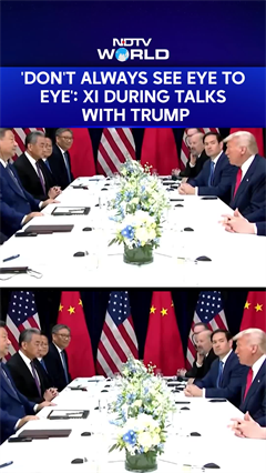 ''Don't Always See Eye To Eye': Xi & Trump Praise Each Other During Bilateral Talk ''Don't Always See Eye To Eye': Xi & Trump Praise Each Other During Bilateral Talk
