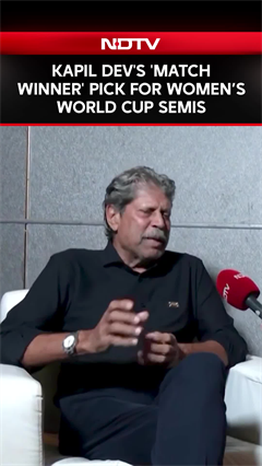 Kapil Dev's 'Match Winner' Pick For India Vs Aus Women’s World Cup Semi-Final Kapil Dev's 'Match Winner' Pick For India Vs Aus Women’s World Cup Semi-Final