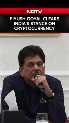 'Not Backing It': Piyush Goyal Clears India's Stance On Cryptocurrency