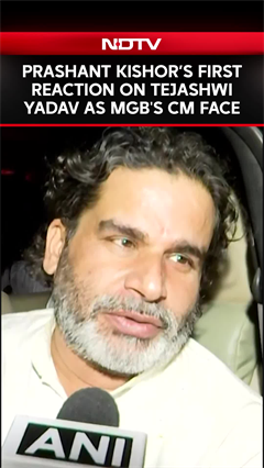 “No Surprise”: Prashant Kishor After Mahagathbandhan Names Tejashwi Yadav As CM Face