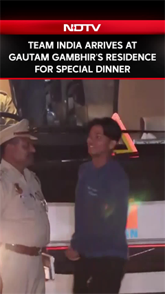 Team India Arrives At Gautam Gambhir's Residence For Special Dinner Team India Arrives At Gautam Gambhir's Residence For Special Dinner