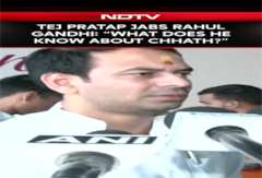 Bihar Elections | Tej Pratap Takes A Dig At Rahul Gandhi, "What Does He Know About Chhath?" Bihar Elections | Tej Pratap Takes A Dig At Rahul Gandhi, "What Does He Know About Chhath?"