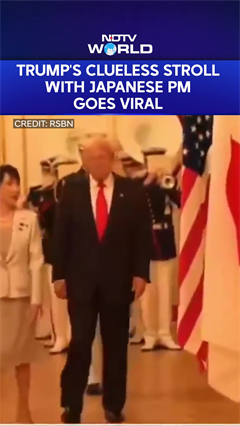 Trump Wanders Off During Stroll With Japanese Prime Minister At Guard Of Honour Ceremony Trump Wanders Off During Stroll With Japanese Prime Minister At Guard Of Honour Ceremony