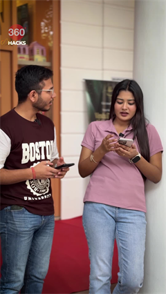 WhatsApp Trick to Get Every Notification!