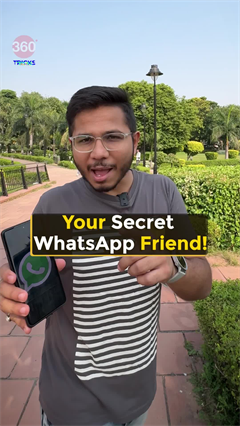 WhatsApp Update: Your 24/7 Chat Buddy Is Here! WhatsApp Update: Your 24/7 Chat Buddy Is Here!