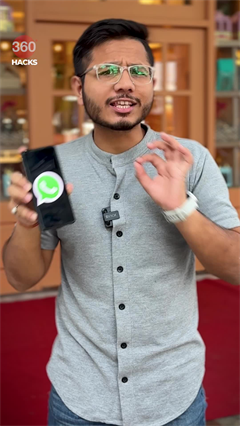 See WhatsApp Status Secretly See WhatsApp Status Secretly