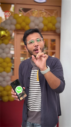 WhatsApp Update: Status Alert Feature