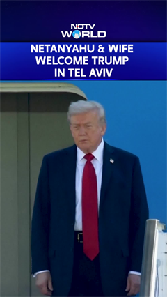 Trump Lands In Israel, Netanyahu & Wife Receive Him At Tel Aviv Airport Amid Hostage Release Trump Lands In Israel, Netanyahu & Wife Receive Him At Tel Aviv Airport Amid Hostage Release