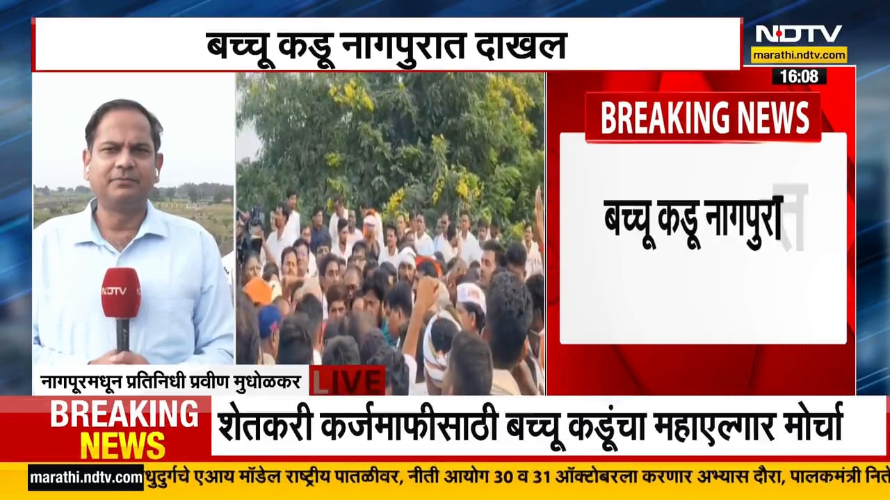 CM Devendra Fadnavis | राज्य सरकारकडून बैठकीत 11000 कोटींचा अतिरिक्त निधी मंजूर