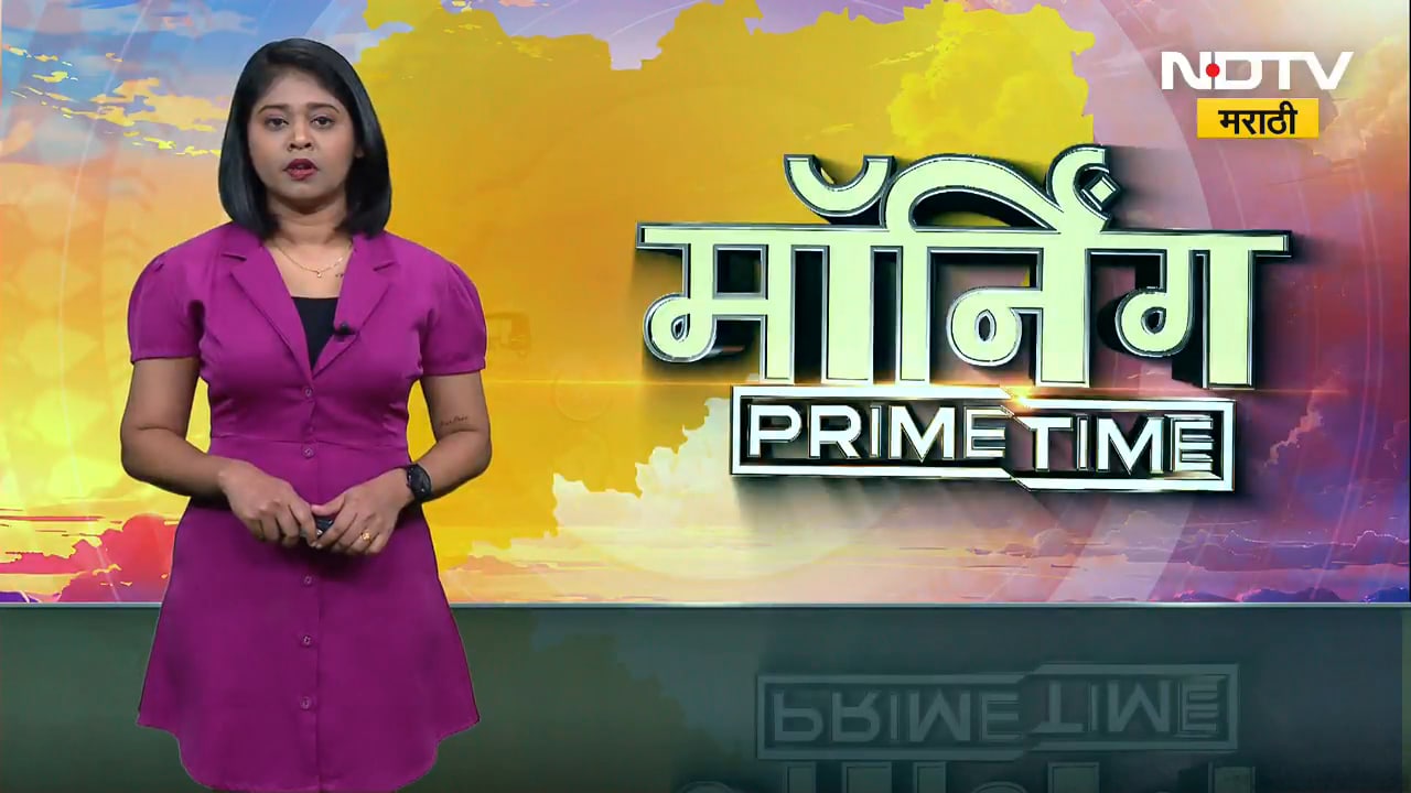 Ravindra Dhangekar | जैन बोर्डिंग जमीन प्रकरणी रवींद्र धंगेकर प्रचंड आक्रमक ।  NDTV मराठी