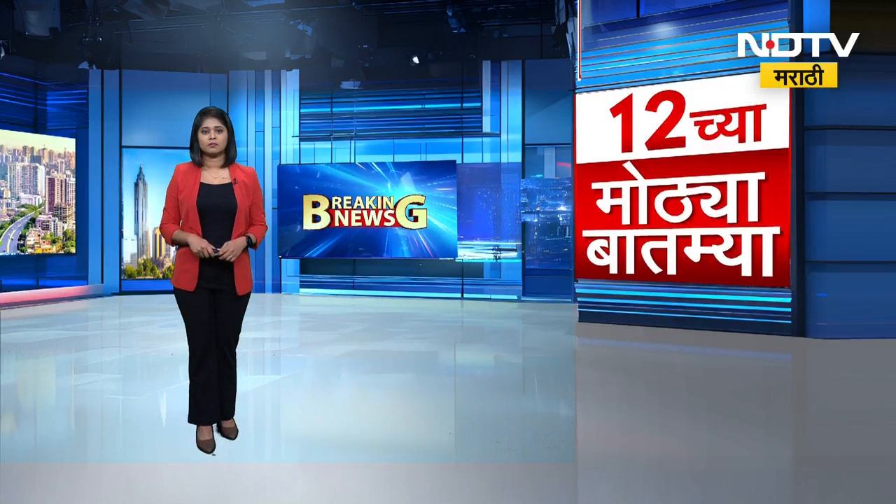 CM Devendra Fadnavis | राज्यात मोठी गुंतवणूक होणार,तर Bachchu Kadu यांच्याशी चर्चा करायला सरकार तयार