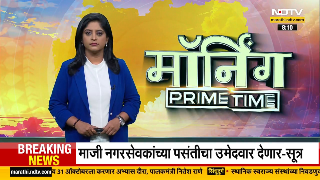 Ladki Bahin । लाडकी बहीण योजना ठरली राज्याच्या वार्षिक अर्थसंकल्पातील सर्वात खर्चिक योजनांपैकी एक