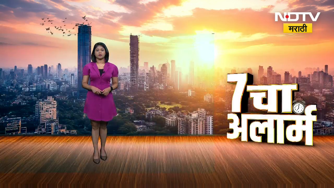 Maharashtra Rains Updates | 5 नोव्हेंबरपर्यंत पावसाची शक्यता