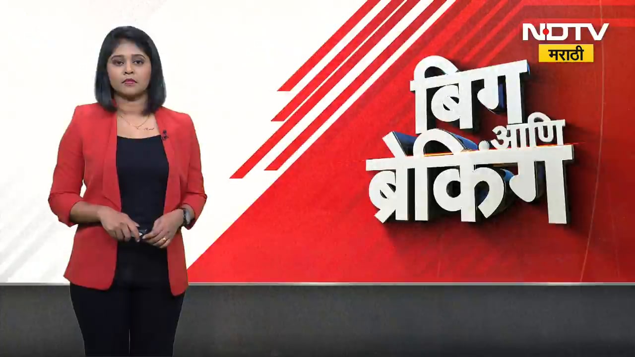 Beed | टोकाचं पाऊल उचललेल्या डॉक्टरच्या कुटुंबियांसोबत राहुल गांधी यांचा संवाद