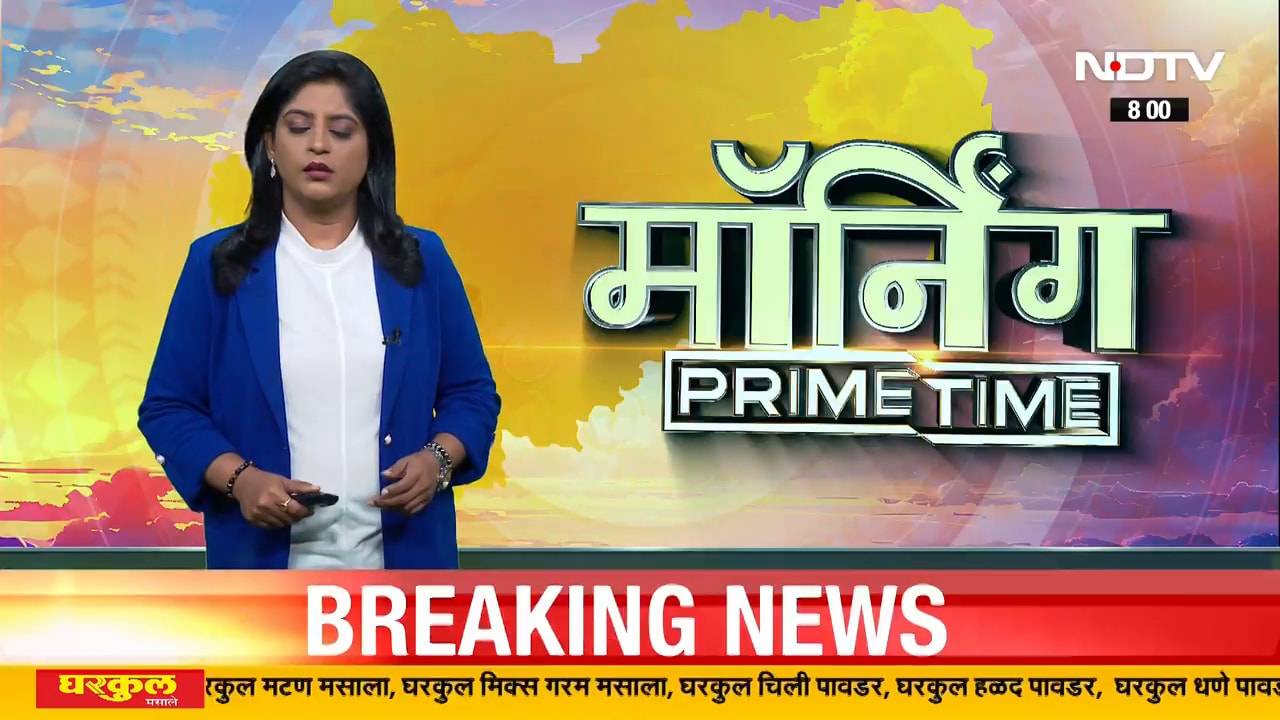 Shivsena । 60 पेक्षा अधिक वय असणाऱ्यांना उमेदवारी नाही, आगामी निवडणुकांसाठी ठाकरे गटाचा मोठा निरामय