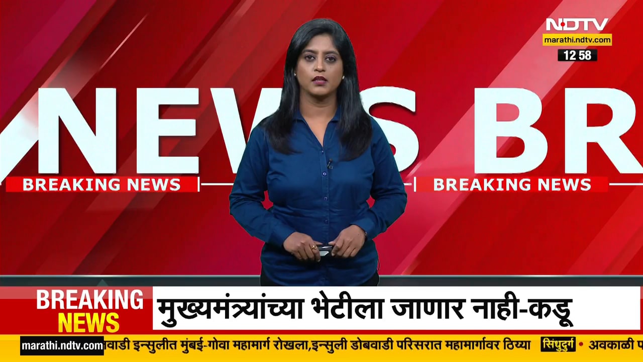 Vasantdada Sugar Institute ची चौकशी होणार, मंत्रिसमितीचं पत्र NDTV मराठीकडे