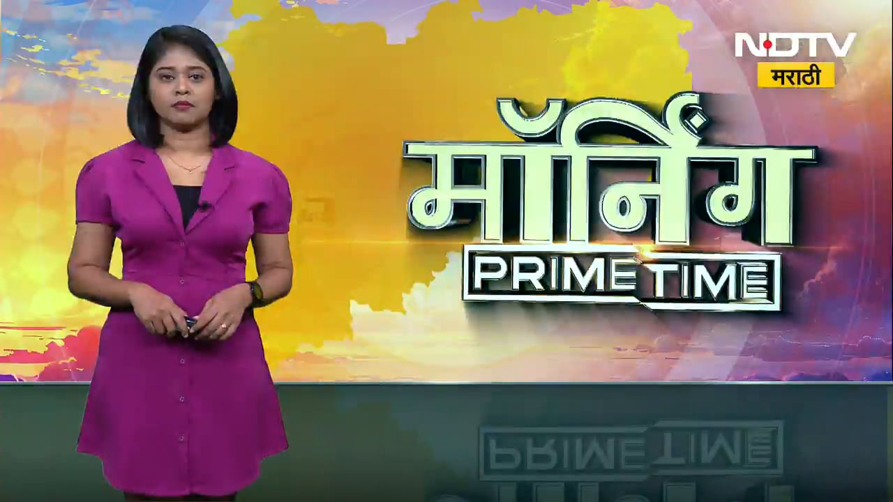 उपमुख्यमंत्री Ajit Pawar यांच्या यवतमाळमधील मेळाव्याला पावसाचा फटका, मेळाव्याच्या मैदानात चिखल