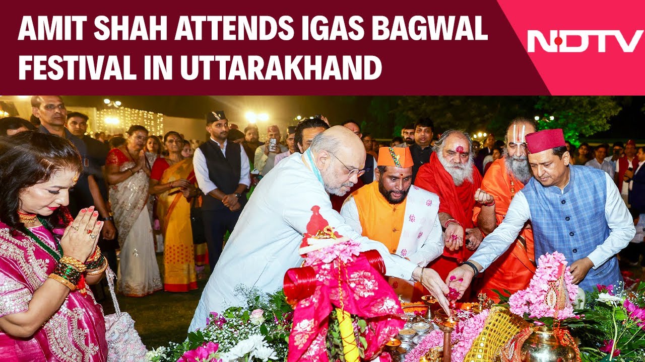 Amit Shah Attends Igas Festival Celebrations At The Residence Of BJP MP Anil Baluni