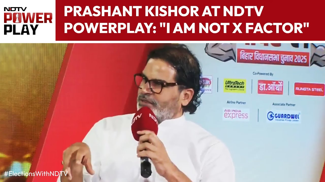 Jan Suraaj Party Chief Prashant Kishor At NDTV Powerplay: "I Am Not X Factor"