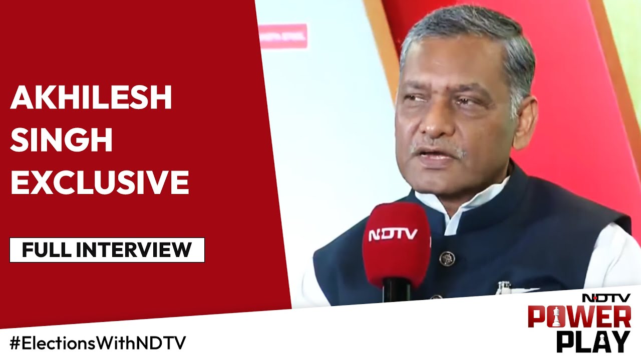 Congress Will Deliver Shocking Result In Bihar Polls: Congress MP Akhilesh Singh