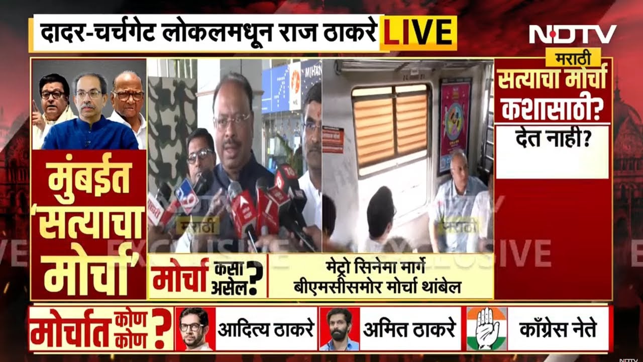 Chandrashekhar Bawankule | मोर्चात काही दम नाही, या मोर्चाने काहीही होणार नाही - चंद्रशेखर बावनकुळे