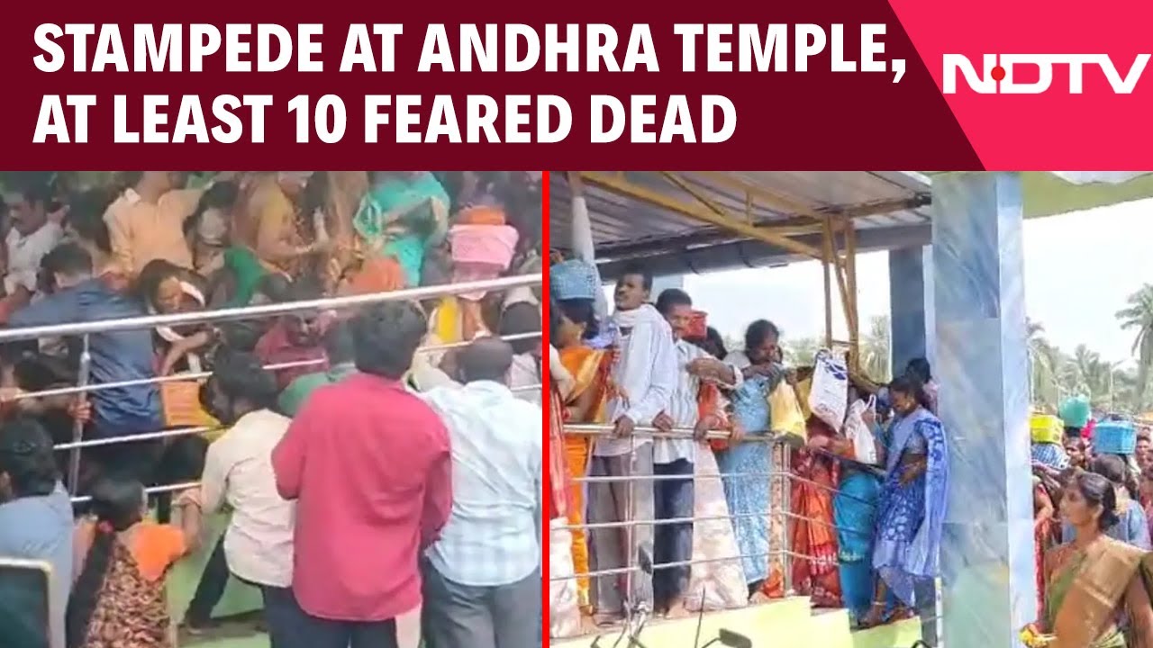 Andhra Temple Stampede | Stampede At Andhra's Venkateswara Swamy Temple, At Least 10 Feared Dead