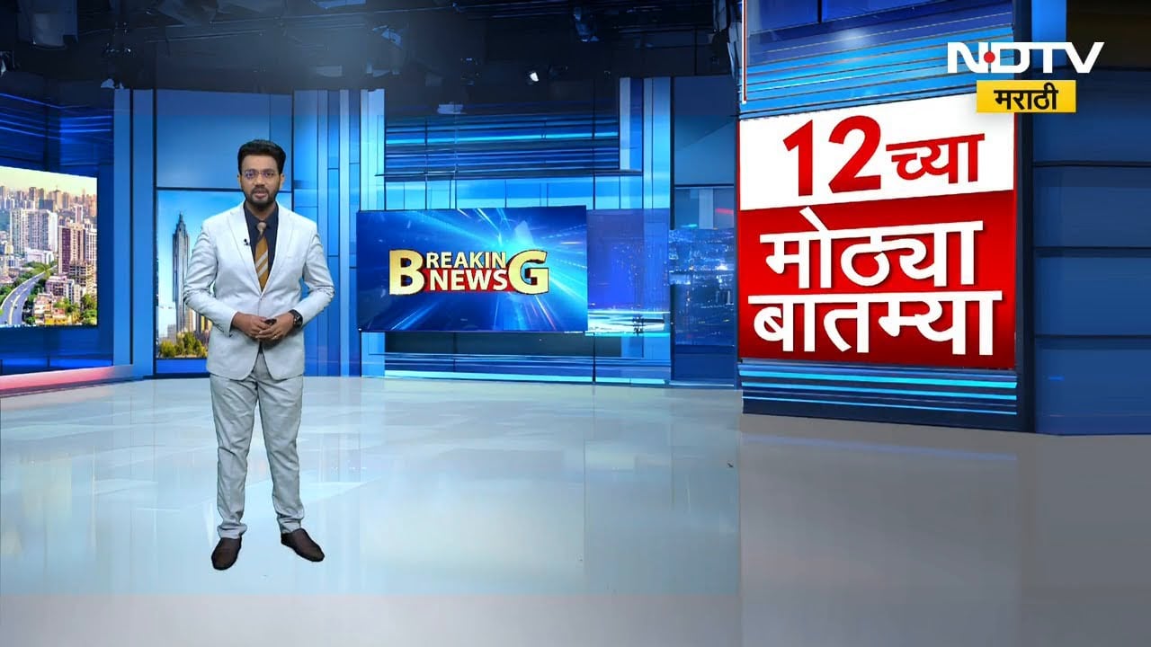 Satyacha Morcha | सत्याचा मोर्चामध्ये संबळ वादन, पाहा काय आहे कार्यकर्ते आणि उपस्थितीतांचं मत