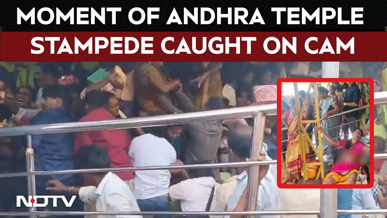 Andhra Temple Stampede Moment | Puja Baskets In Hand, Screams For Help, How Tragedy Occurred