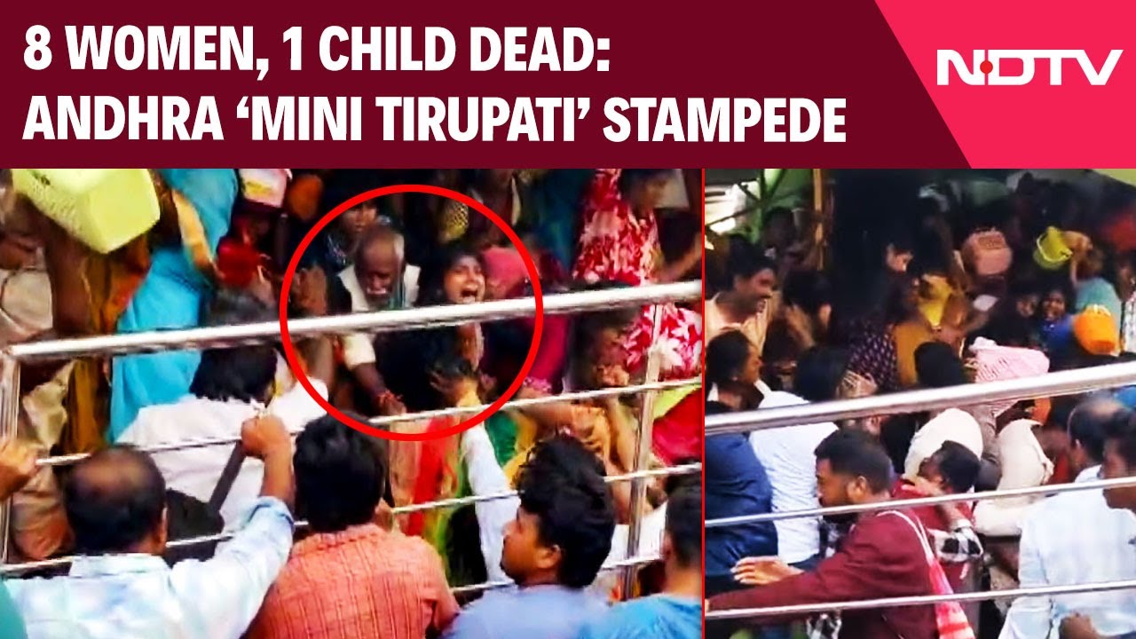 Andhra Pradesh Temple Stampede | 8 Women And A Child Among Dead In Andhra Temple Stampede
