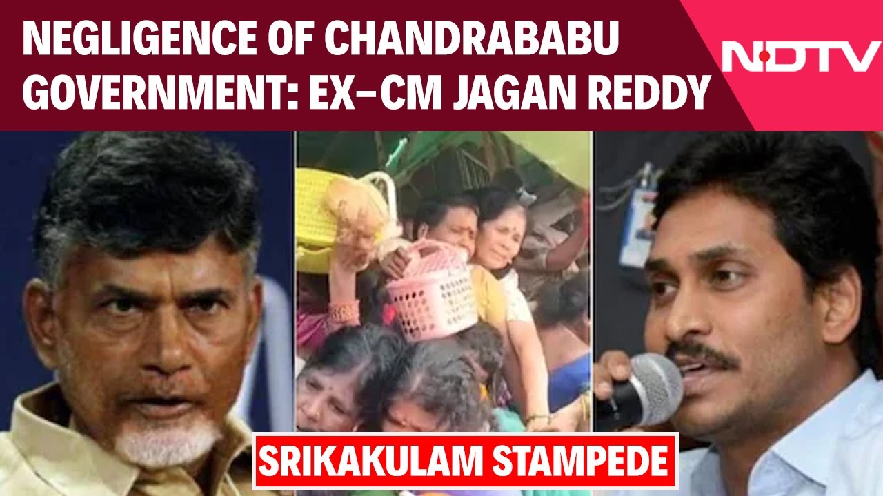 Former Andhra CM Reddy Blames Govt's 'Negligence' After Srikakulam Stampede