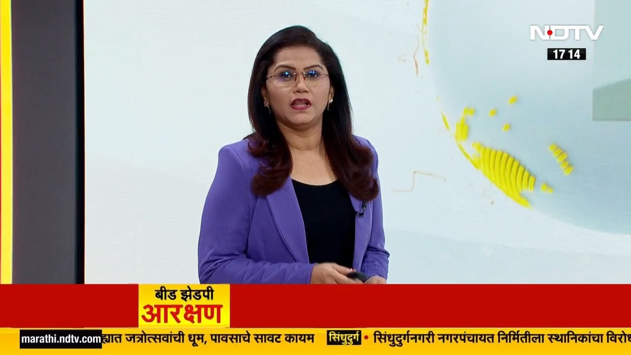 Beed Jilha Parishad | ढेकरमोहा गटात मतदारांच्या अपेक्षा काय आहेत? बीडमध्ये गुलाल कोण उधळणार?