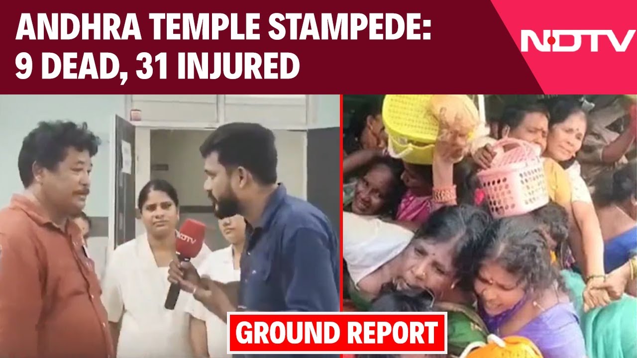 Andhra Temple Stampede | Sri Venkateswara Swamy Temple Stampede: 9 Dead, NDTV Ground Report