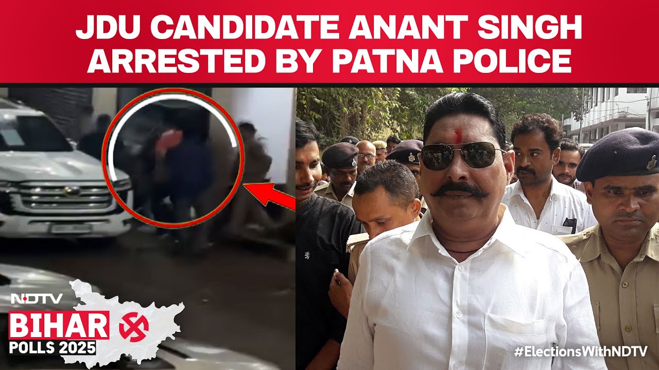 JDU's Anant Singh Arrested In Jan Suraaj Worker's Murder Case