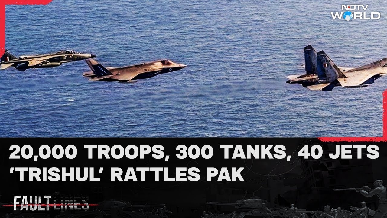 Rafales, Frigates, Tanks: All You Need to Know About India's Trishul 2025 Exercise