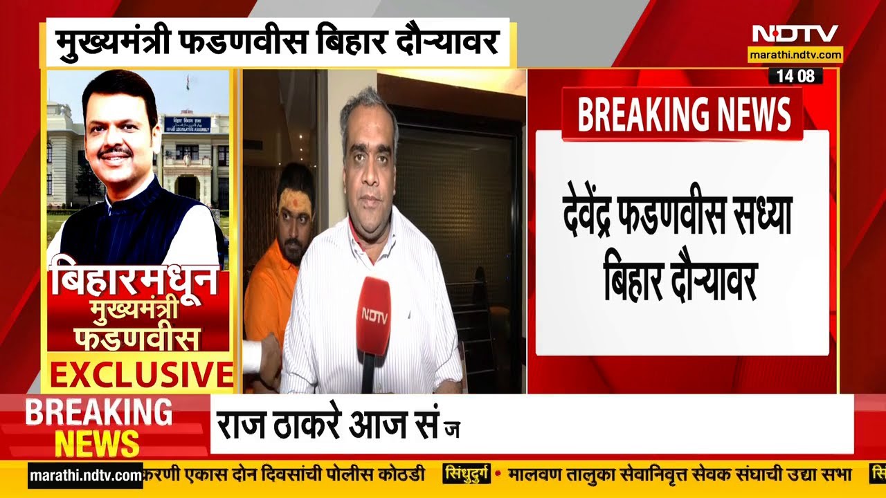 Pune Accident News | पुण्यातील बंडगार्डन मेट्रो स्टेशनजवळ कार डिव्हायडरला धडकून अपघात | Marathi News